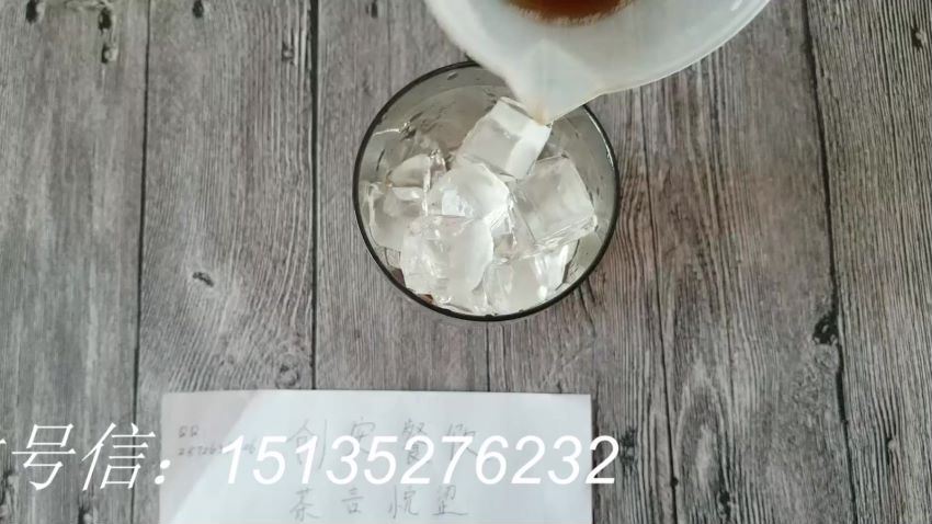 品牌茶饮技术合集 百度网盘(16.08G)