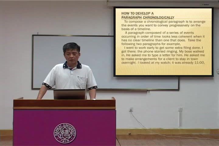 大学英语_南开大学-主讲：黄跃华 107讲 百度网盘(12.73G)