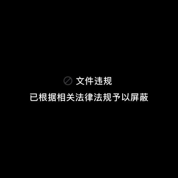核心《快速恋爱聊天课》 百度网盘(8.68G)