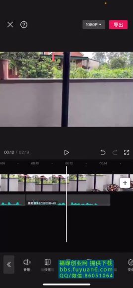 [新自媒体]-中视频计划冷门蓝海项目【二创解说】陪跑课程：播放越高收益越高 百度网盘(585.26M)